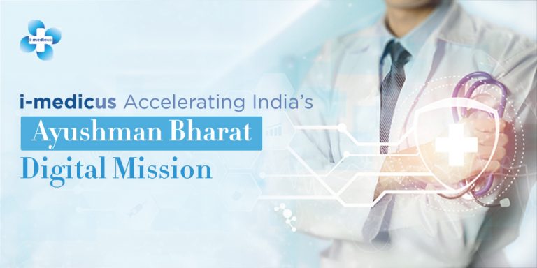 Ayushman Bharat Digital Mission